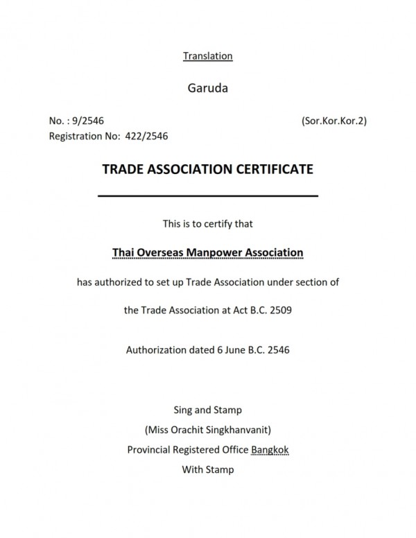 Trade association certificate : Thai Overseas Manpower Association
